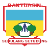 Identitas visual portal Desa Tanjung Lago, identitas pemerintah daerah induk
